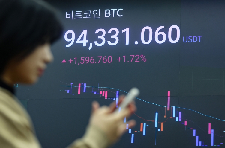 Korea's cypto prices plunge, exchanges paralyzed amid martial law declaration