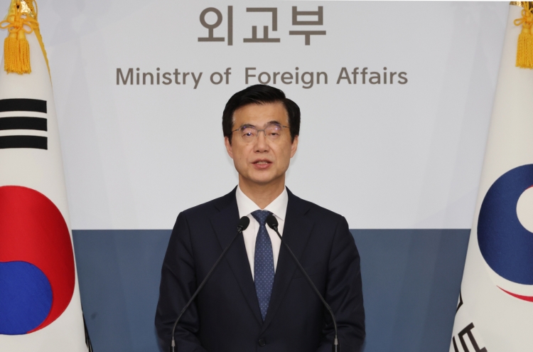 Foreign minister convenes senior meeting on martial law