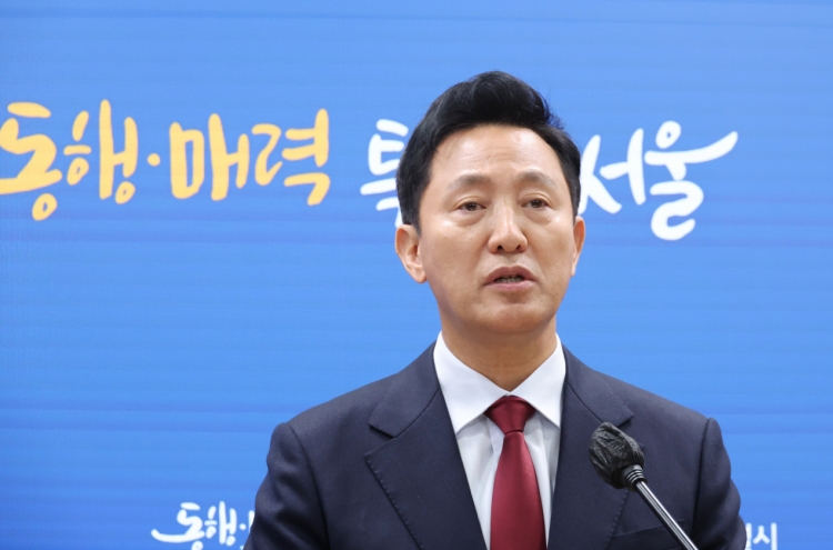 Seoul mayor voices opposition against martial law