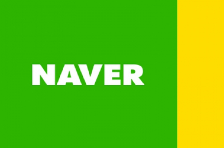 Are Naver, Kakao freezes inevitable in emergencies?