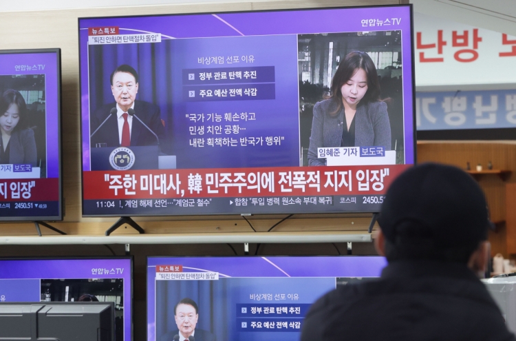 The six-hour shambles that showed Korean democracy's strength