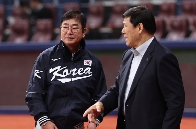 KBO sets pitch clock rules for 2025, expands ABS strike zone