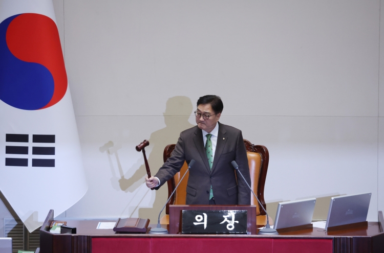 Two scenarios for Korea's economic outlook