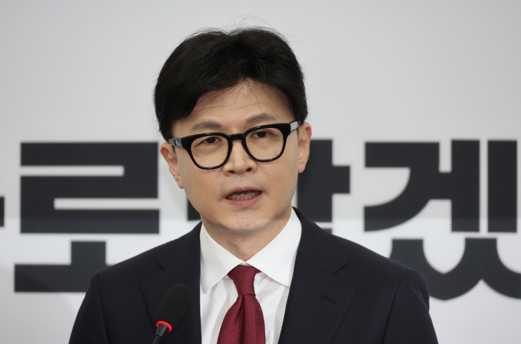 Ruling party leader says impeachment against Yoon now only solution