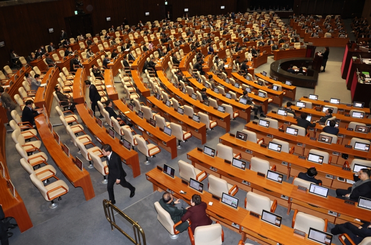 Assembly vote on Yoon Suk Yeol's impeachment set for 4 p.m. Saturday