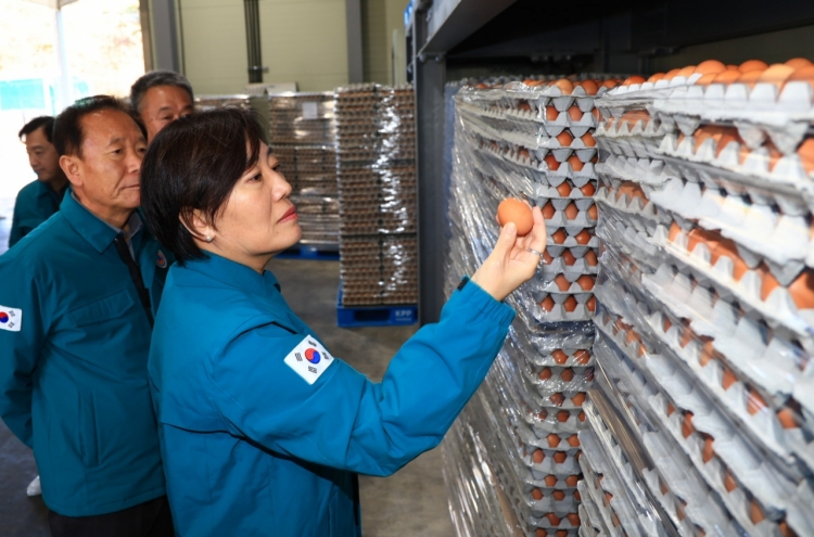 S. Korea reports new avian influenza case at regional farm