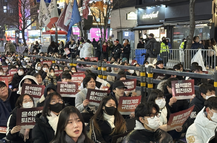 [From the Scene] College students hold joint rally to urge Yoon’s impeachment