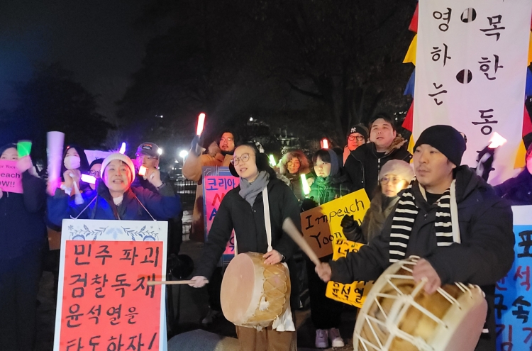 Dozens of Korean Americans stage rally calling for Yoon's impeachment