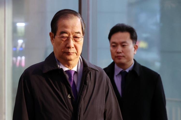 How powerful will South Korea's acting president be?