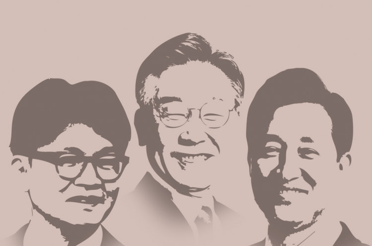 Who could be South Korea's next leader?