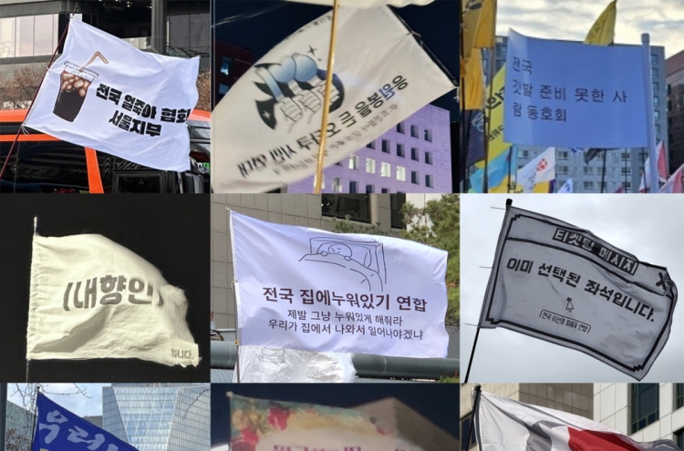 Satire on the streets: Koreans turn crisis into festival of resistance