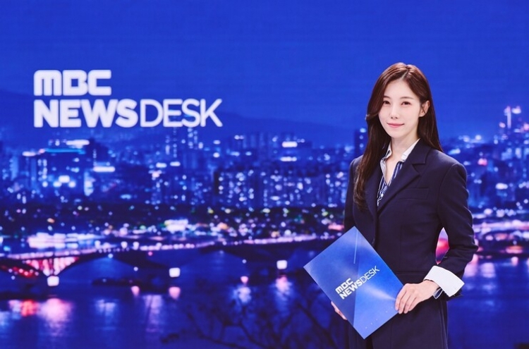 News viewership surges amid political turmoil, MBC ranks first as go-to news broadcaster