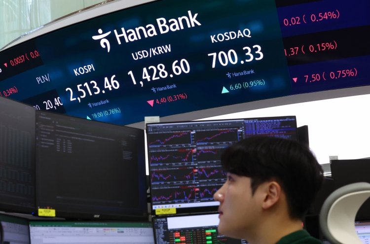 Seoul shares open higher after Yoon impeachment