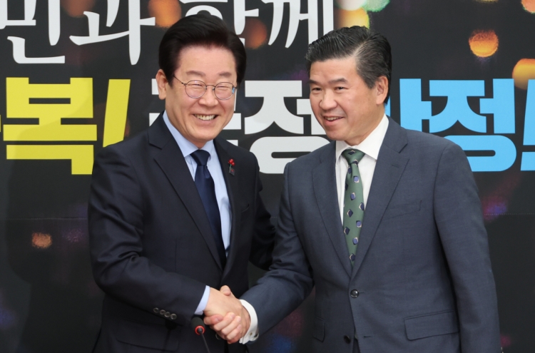 [Photo News] Unwavering Partnership