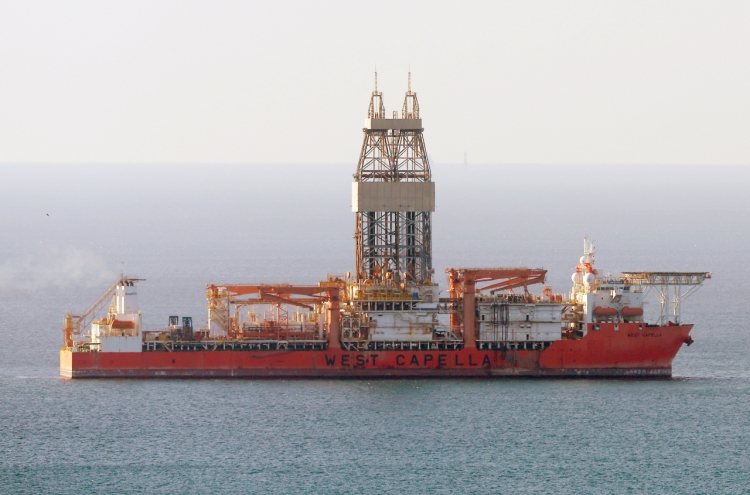 Drillship for East Sea gas exploration arrives at first drilling site