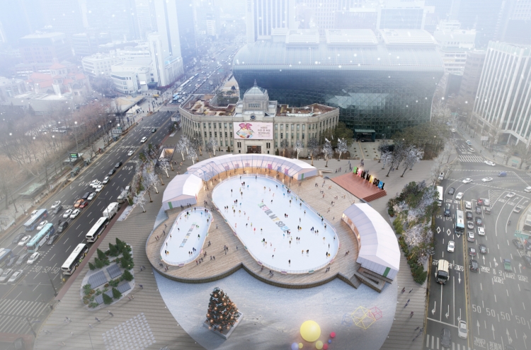 Seoul Plaza ice rink to reopen Friday