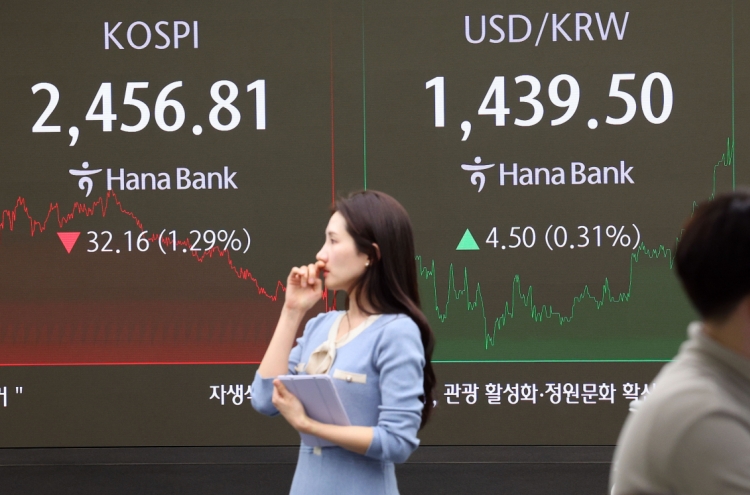 Seoul shares dip over 1% on tech, battery losses