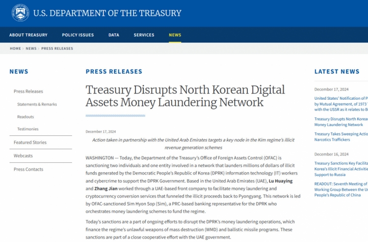 US sanctions 2 individuals, 1 entity involved in money laundering network to support N. Korea