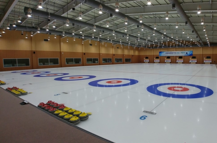 South Korea’s curling dream slides off course