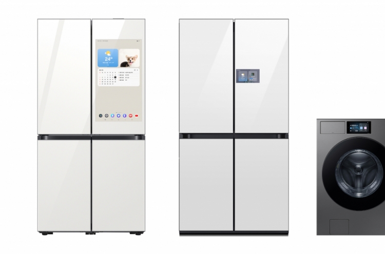 Samsung to present AI-driven appliances at CES 2025