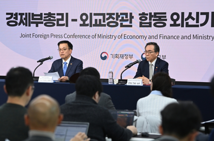 Seoul vows to restore market credibility amid political turmoil