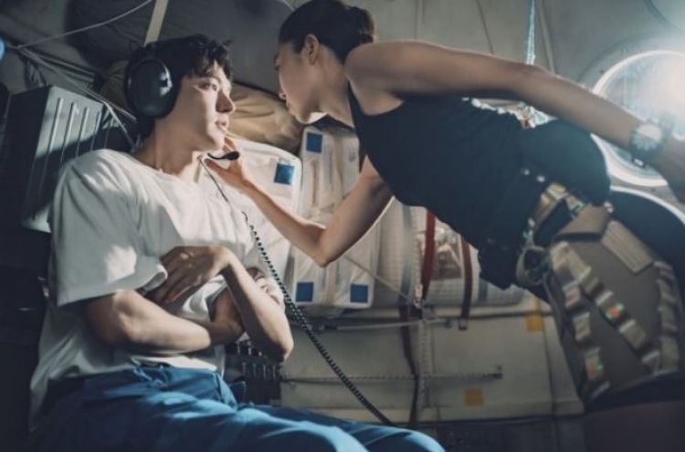 Set in zero-gravity, 'When the Stars Gossip' to broaden K-drama horizons