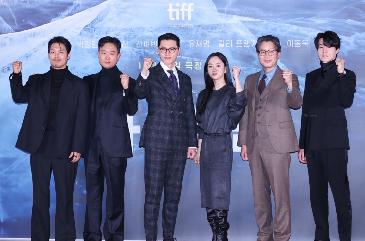 'Harbin' cast and director chart legacy of Korean independence hero