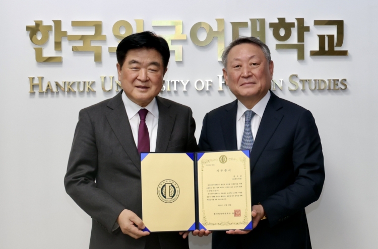 HD Hyundai chairman donates W200m to alma mater