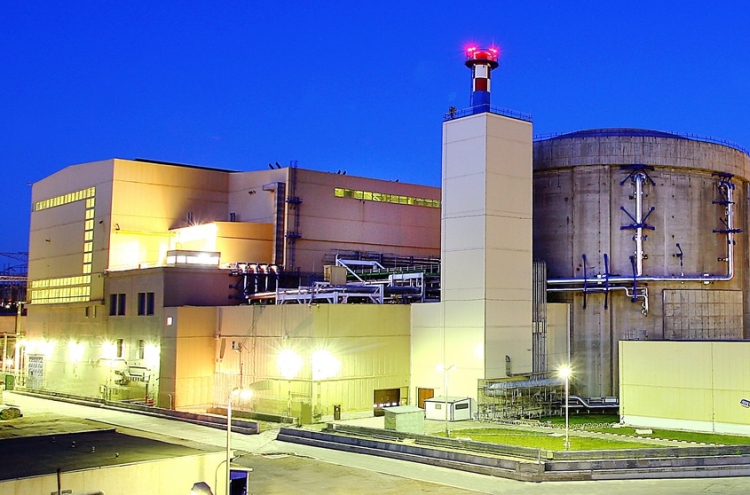 Global consortium with KHNP wins nuclear reactor refurbishment project in Romania