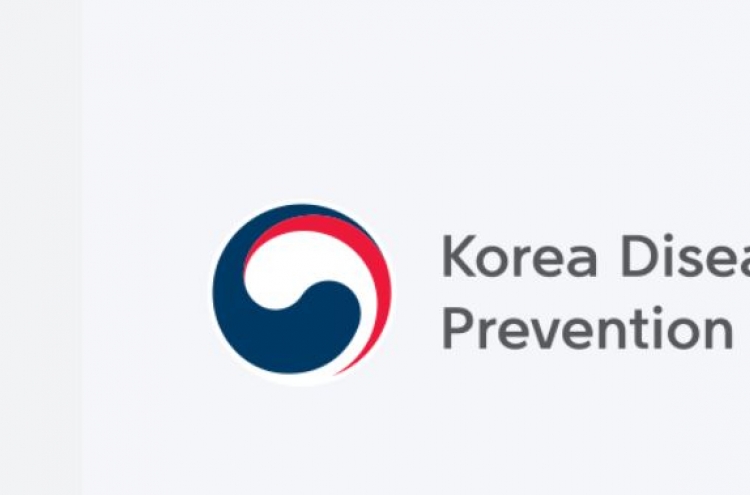 S. Korea issues influenza alert amid soaring infection cases