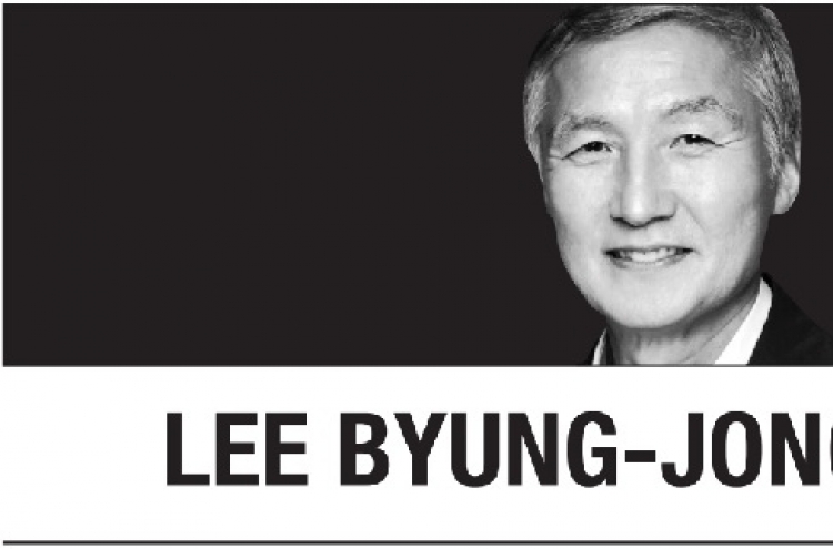 [Lee Byung-jong] The perils of political leadership