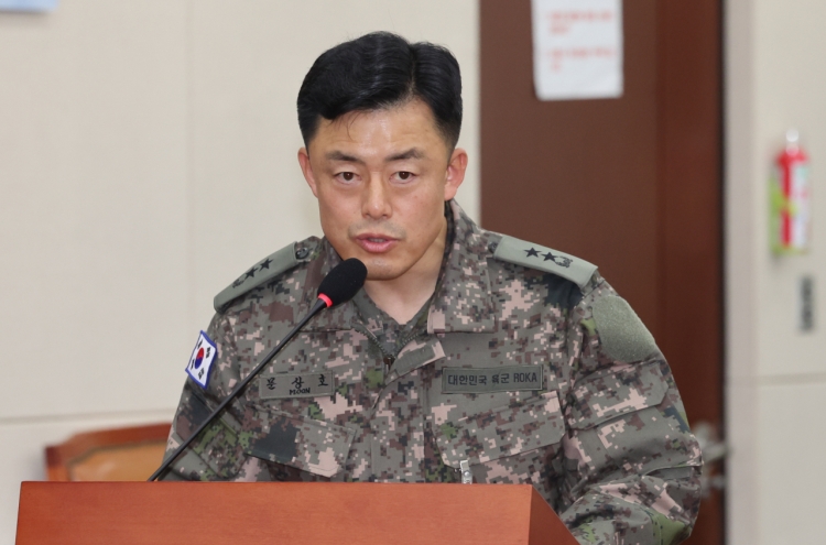 Arrest warrant requested for military intelligence commander