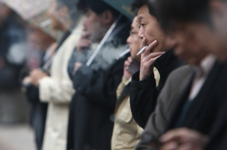 Smoking rate in S. Korea down in 2010