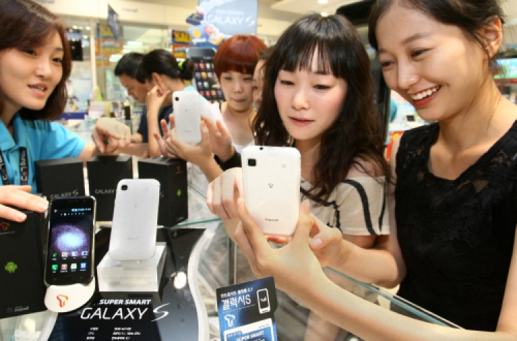 Samsung ships more than 10 mln Galaxy S phones in 7 months