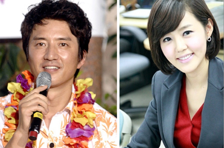 Actor Jeoung Jun-ho in relationship with MBC anchorwoman