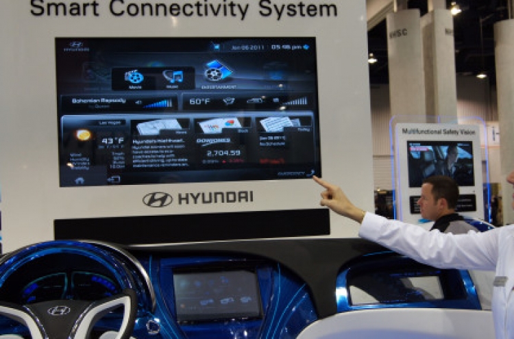 Hyundai Motor preferred bidder for Hyundai E&C