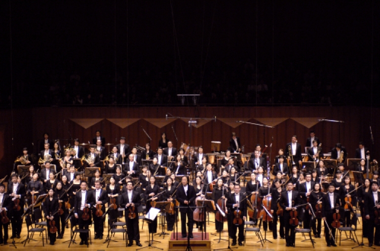 ‘Mahler fever’ sweeps Seoul classical scene