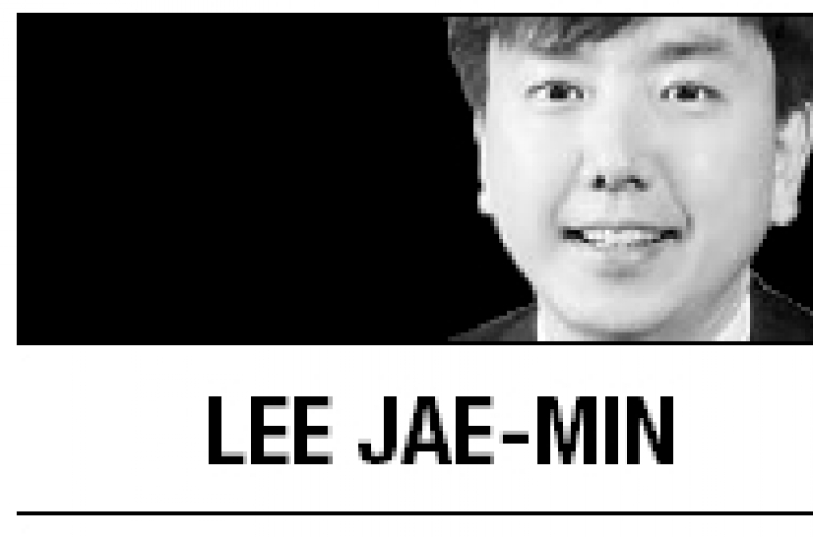 [Lee Jae-min] China’s rare earths becoming rarer