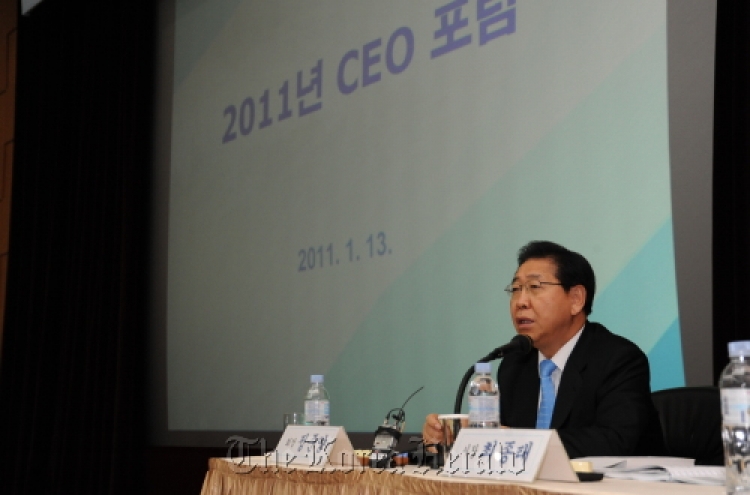 POSCO looks to buy Korea Express
