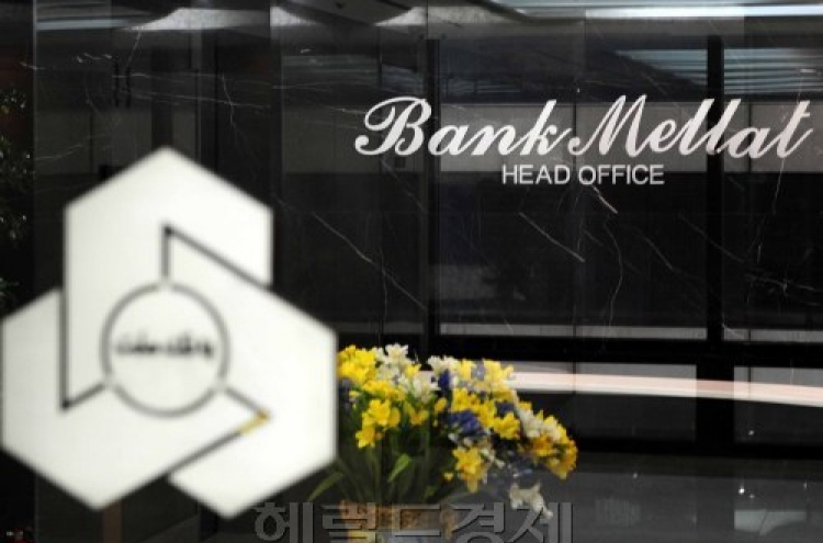 ‘Iran paid N.K. for arms via Bank Mellat Seoul branch’