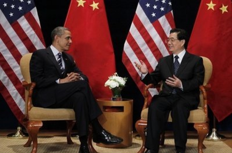 Obama to honor China's president with state dinner