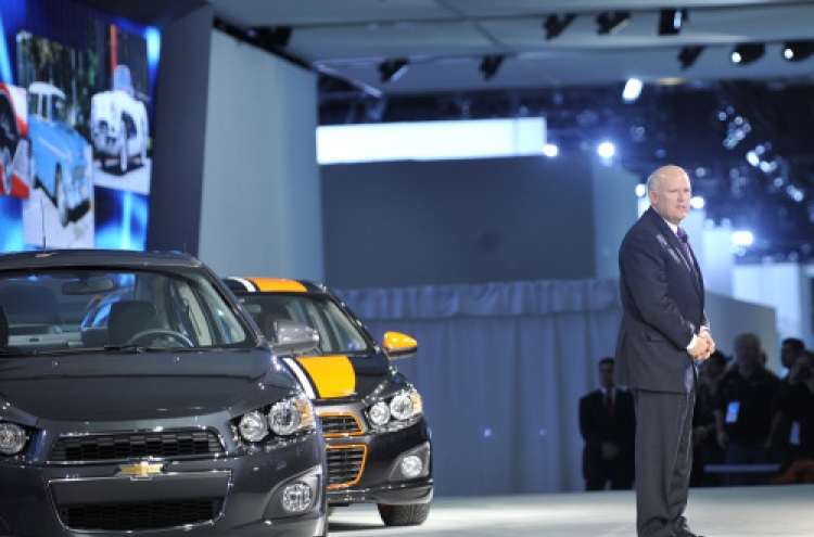 GM introduces new name, brand for S. Korean unit