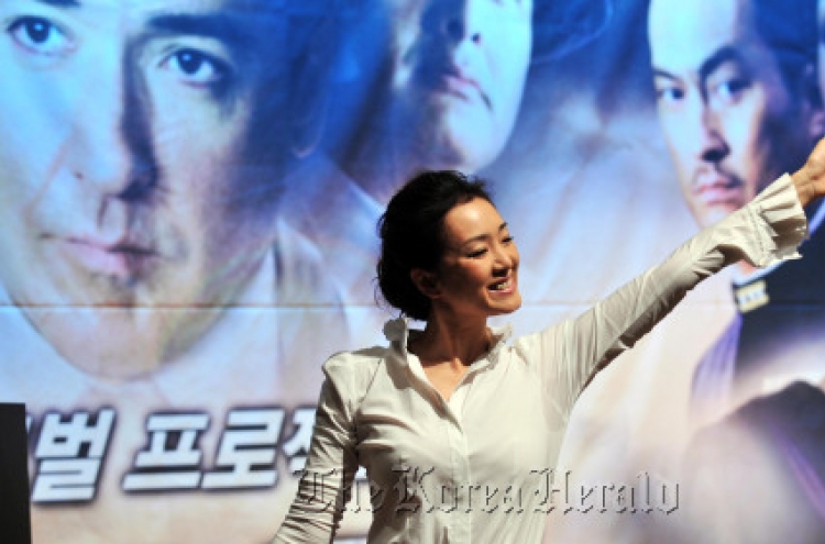 Gong Li says all cultures connected