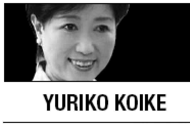 [Yuriko Koike] Peace offensive, not peace, from N.K.