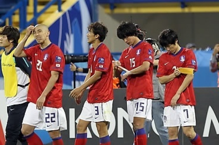 South Korea pay penalty as Japan reach final