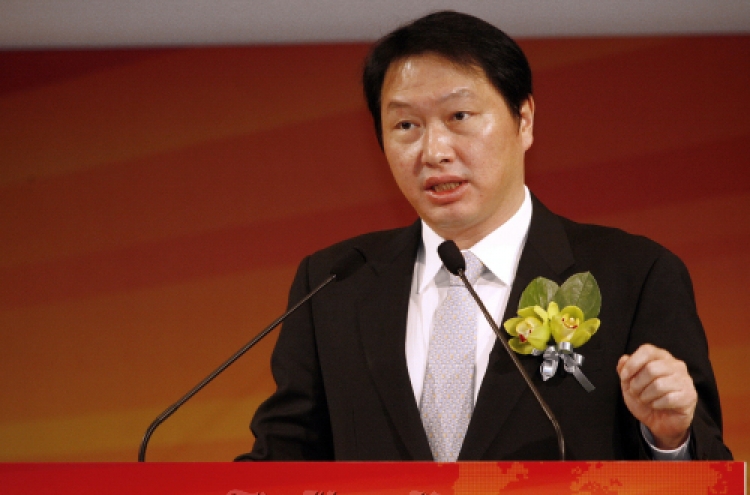 SK chairman spurs overseas resources development