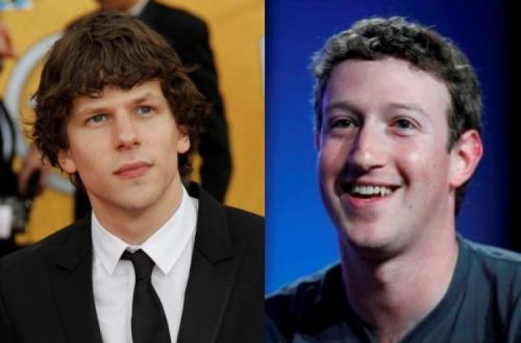 Zuckerberg 'friends' actor in Facebook movie