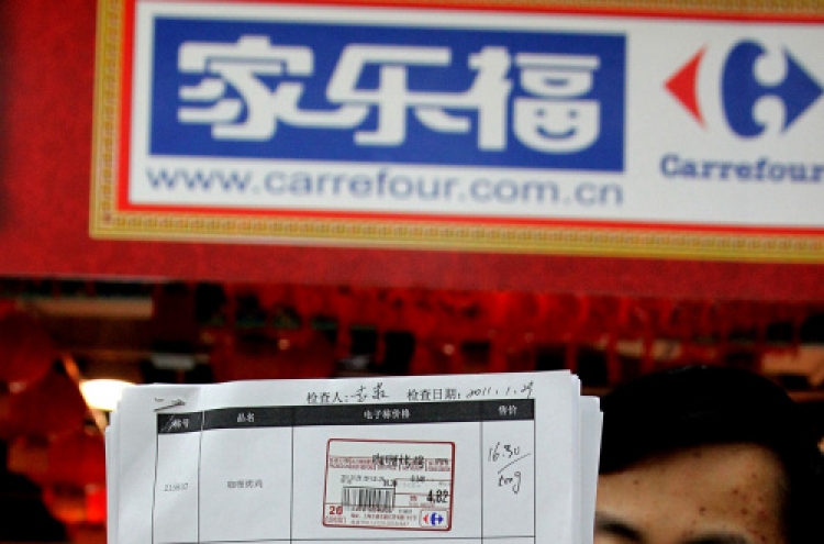 China seeks maximum fine for Carrefour