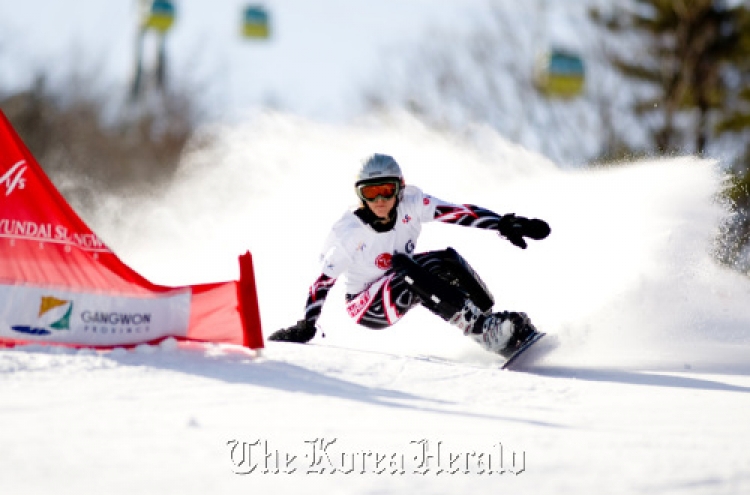 Snowboard WC to kick off in PyeongChang