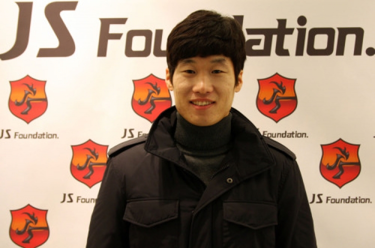 Footballer Park Ji-sung sets up charity foundation